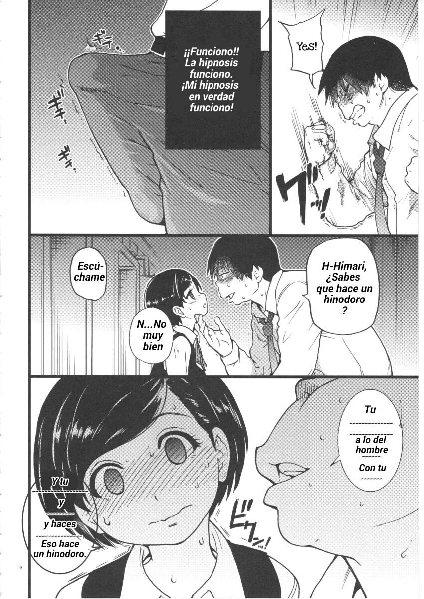 Gimai Himari | Hermanastra Himari page 10 full