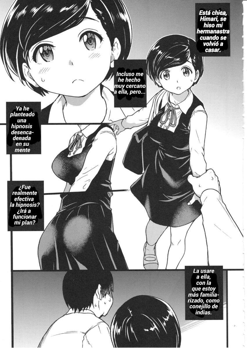 Gimai Himari | Hermanastra Himari page 5 full