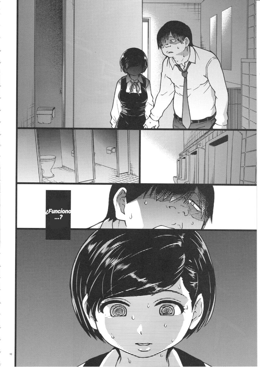 Gimai Himari | Hermanastra Himari page 8 full