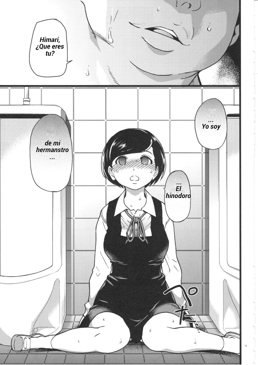 Gimai Himari | Hermanastra Himari page 9 full