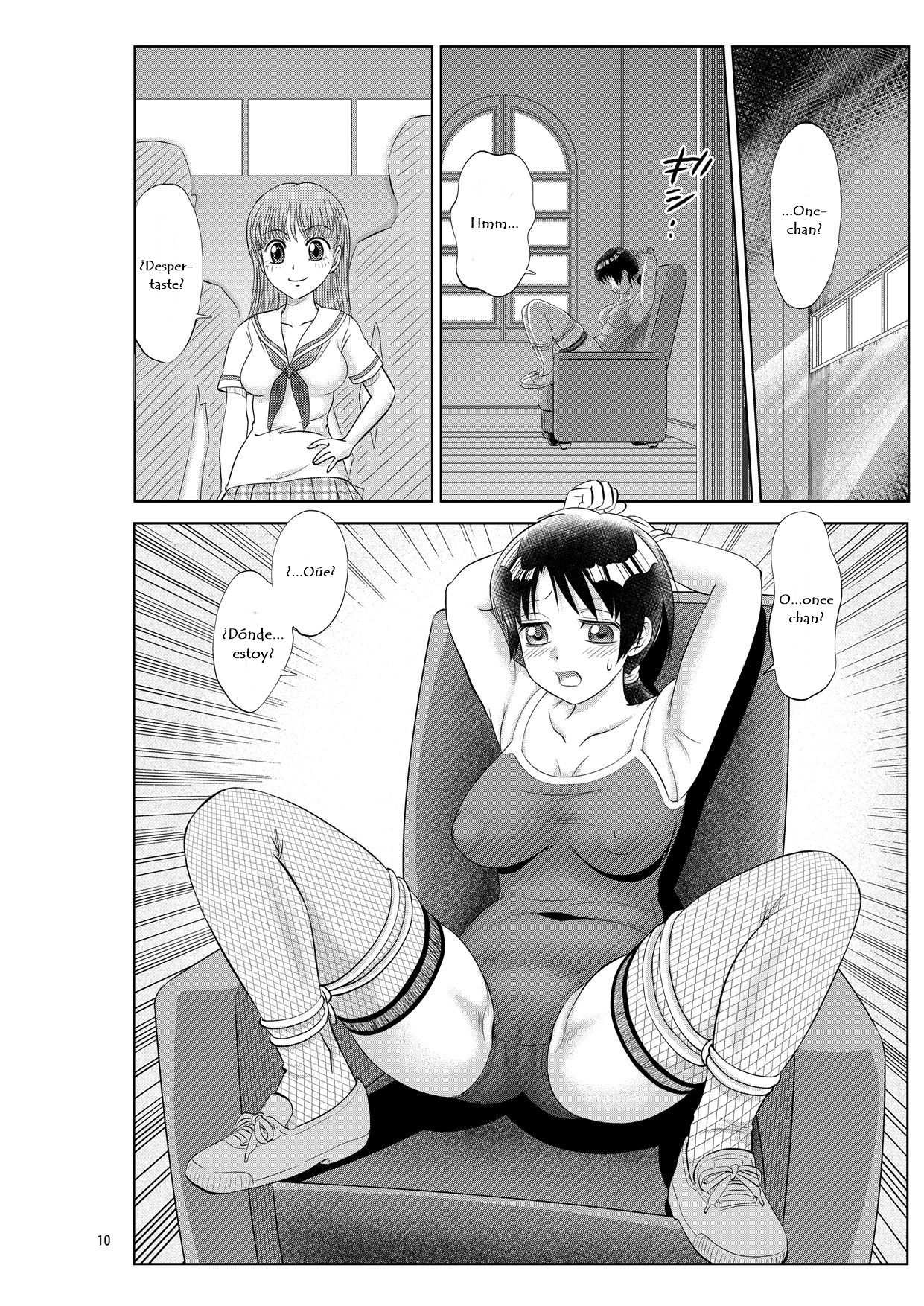 Irekae Mura Diary Sono 4 | Intercambio de Cuerpo Diario de la Villa Capitulo 4 page 10 full