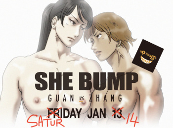 SHE BUMP cover