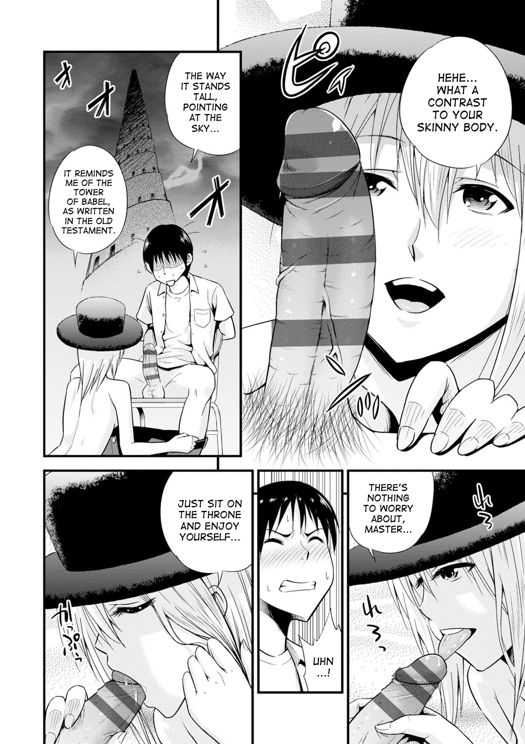 Noel of Borsalino page 8 full