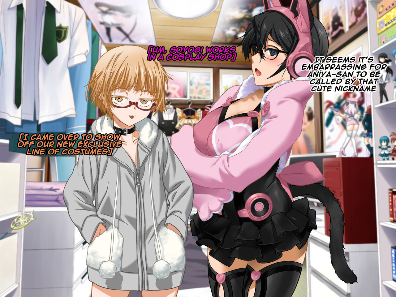 Aniya-san Change! 2 page 10 full