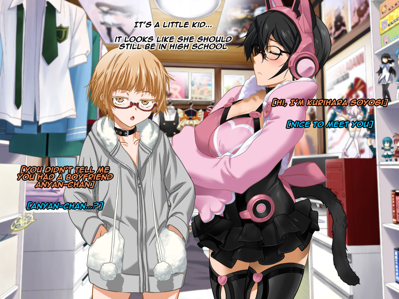 Aniya-san Change! 2 page 9 full