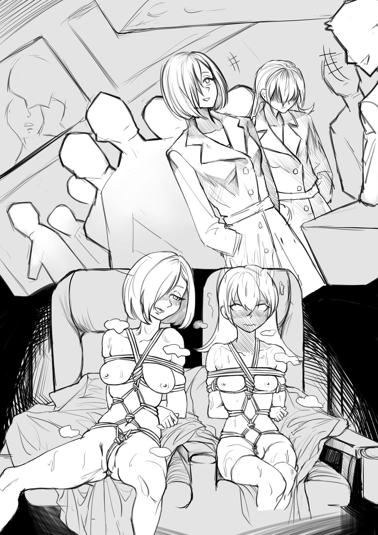 看电影去！ page 6 full