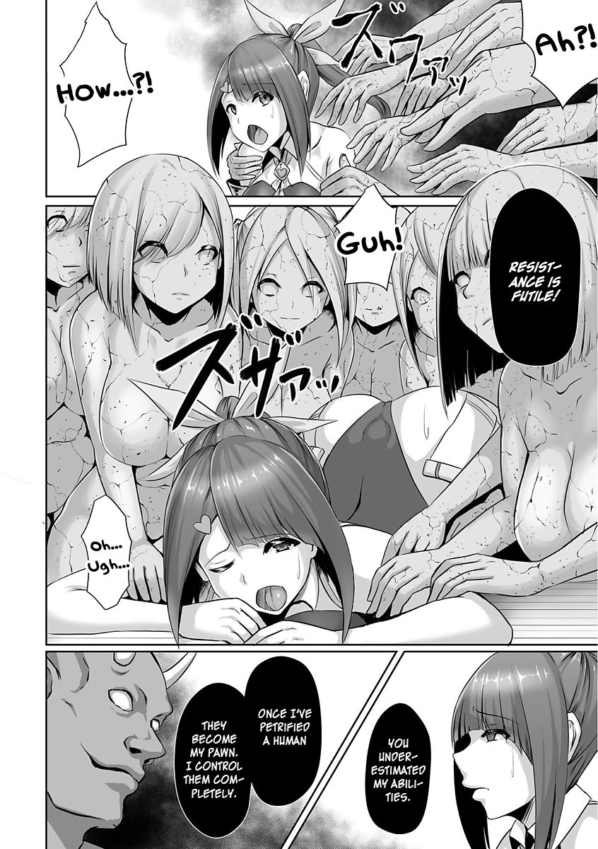 Shugo Seiki Reika ~Inda no Sekizou~ | Holy Guardian Reika page 4 full