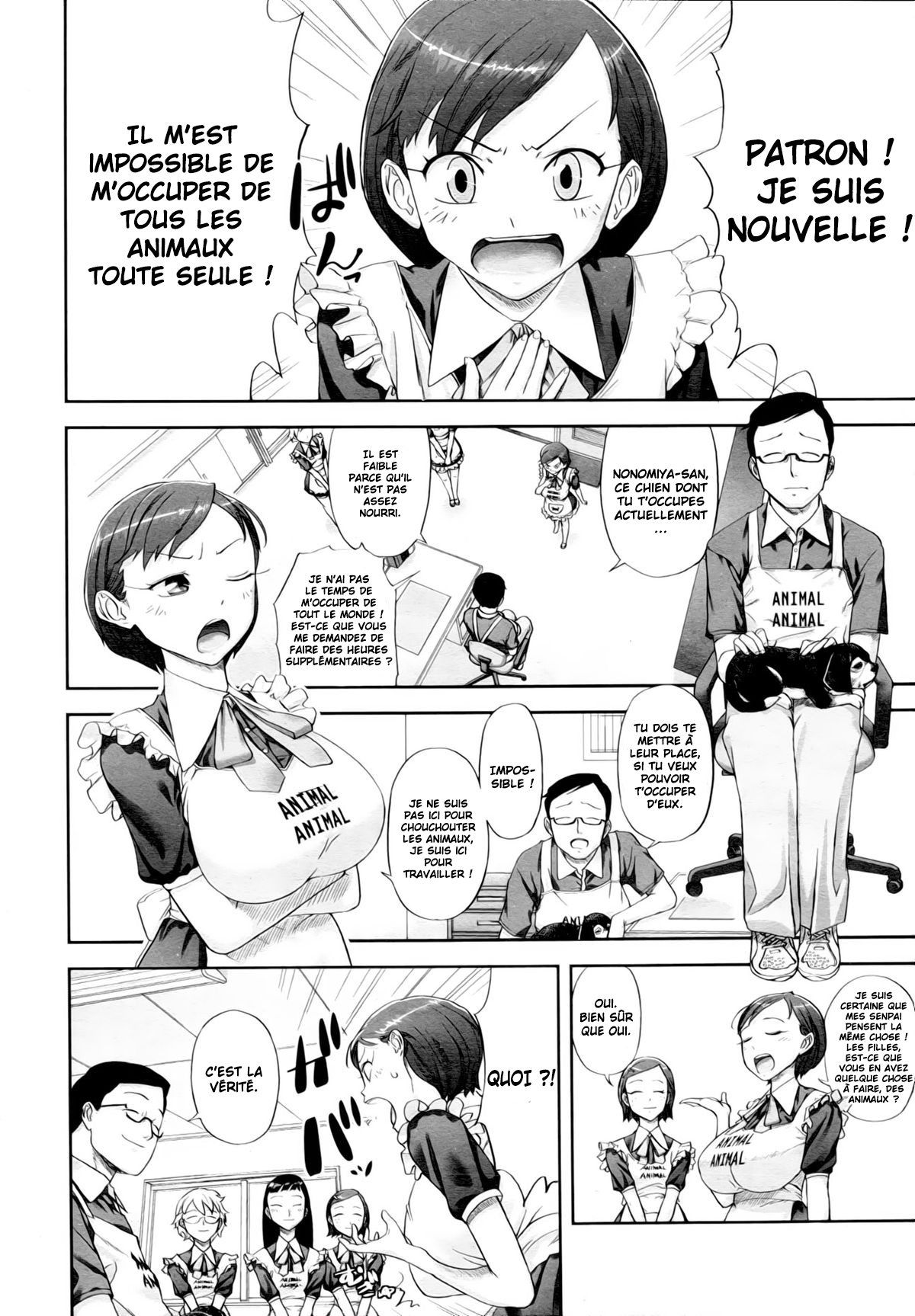 Pet no Kimochi | A Pet's Feelings page 2 full