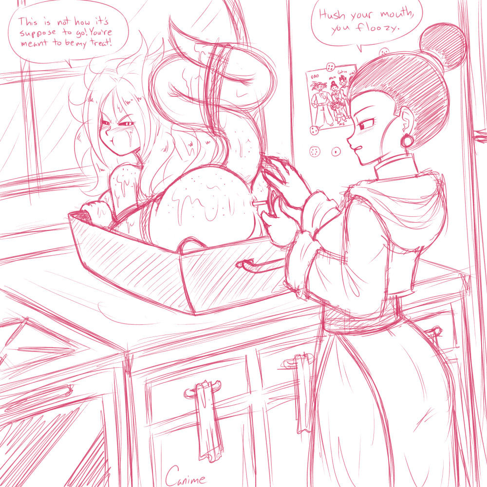 Android 21 Offering page 6 full