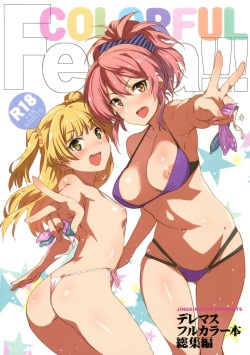 (C93) [Jingai Makyou (Inue Shinsuke)] COLORFUL Festa!!! (THE IDOLM@STER CINDERELLA GIRLS)
