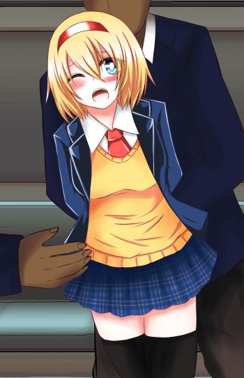 Shuudan Chikan ni Tsukamaru JK Alice cover