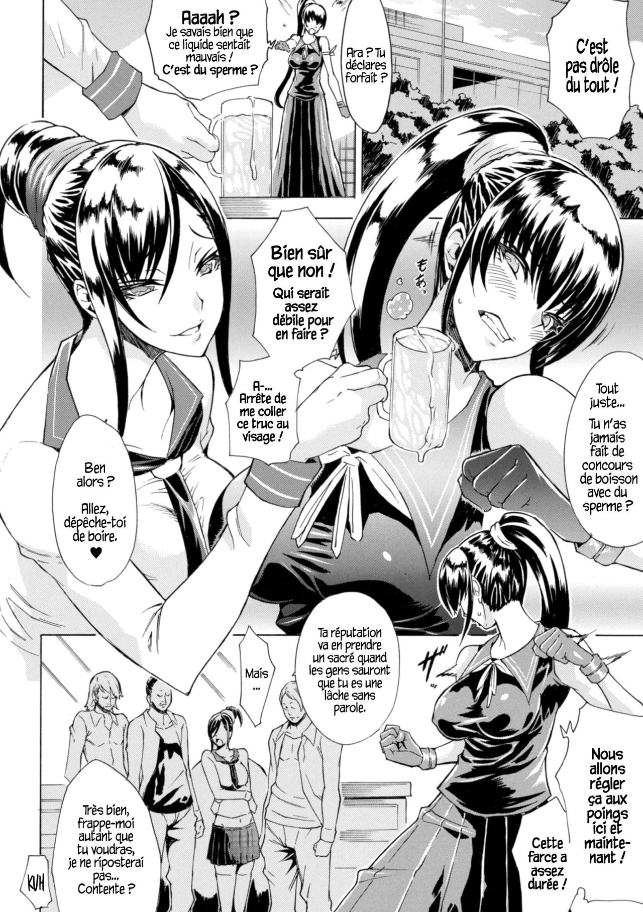 Sukeban Nomi-hi be Taiketsu | Concours de boisson entre délinquantes page 4 full