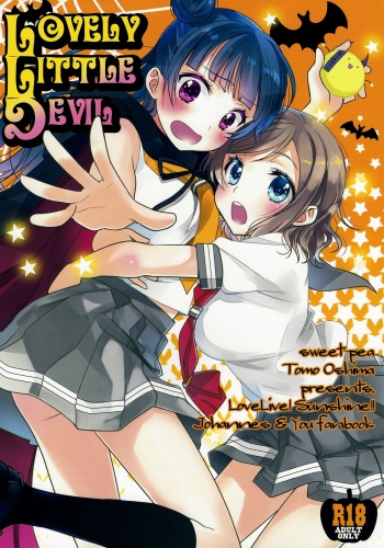 Lovely Little Devil cover