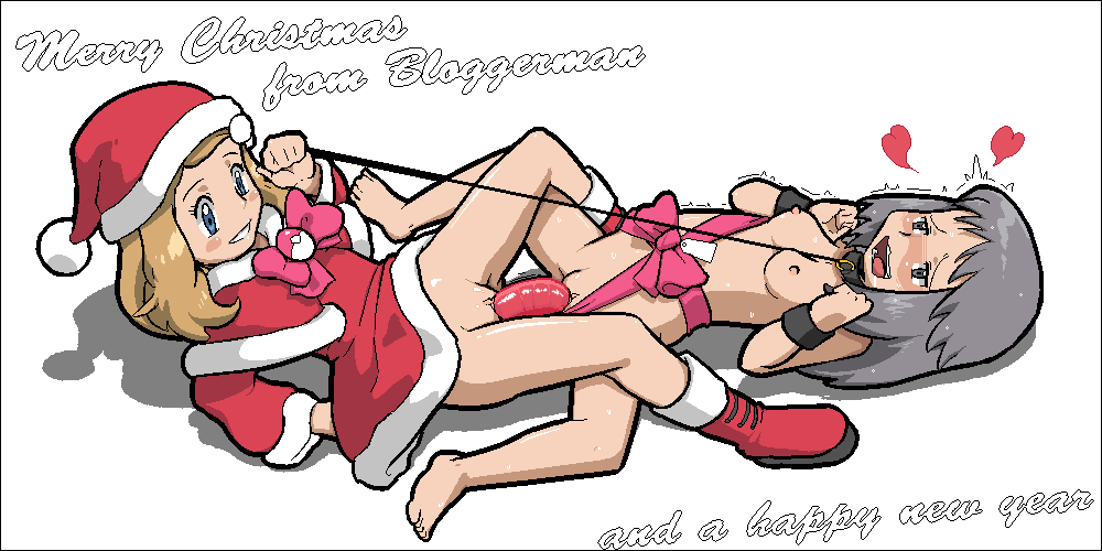 Girl as a gift  vol. 2 page 4 full