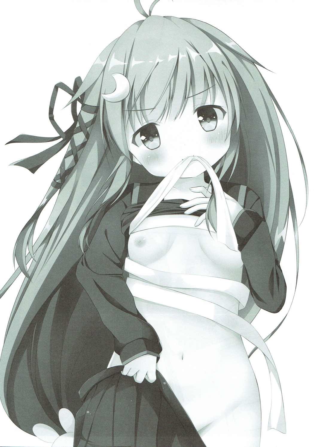 Kusuguri wa Kiken da Pyon page 3 full