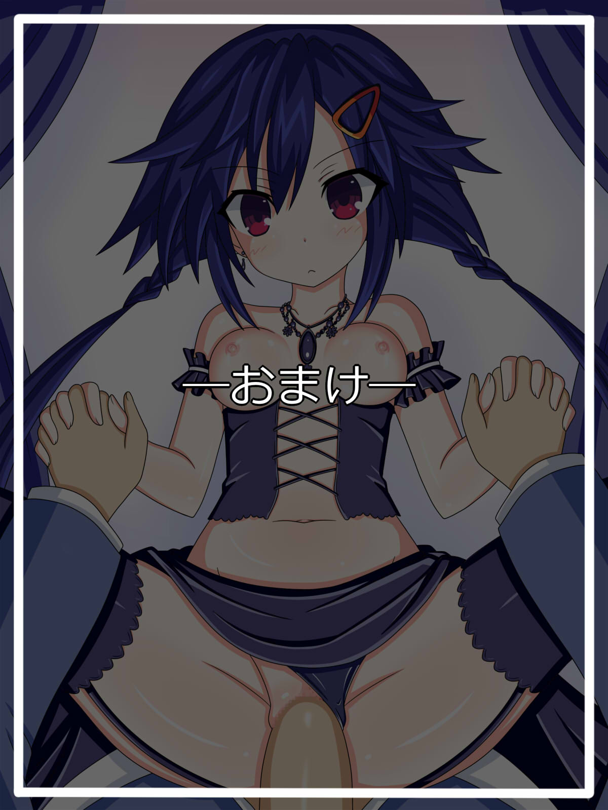『エロドレス』天王星うずめ page 5 full