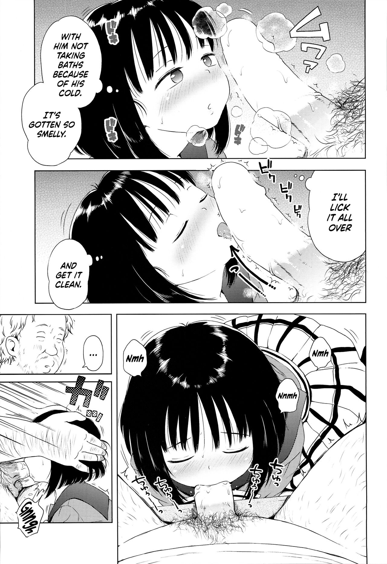 Nightingale Hotaru-chan page 10 full