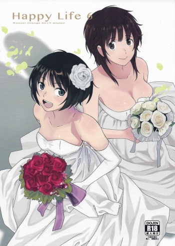 Happy Life 6 cover