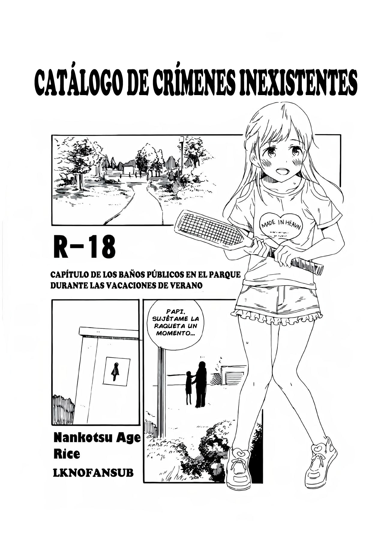 Hijitsuzai Hanzai Mokuroku Natsuyasumi no Kouen Koushuu Benjo Hen | Catálogo de Crímenes Inexistentes page 1 full