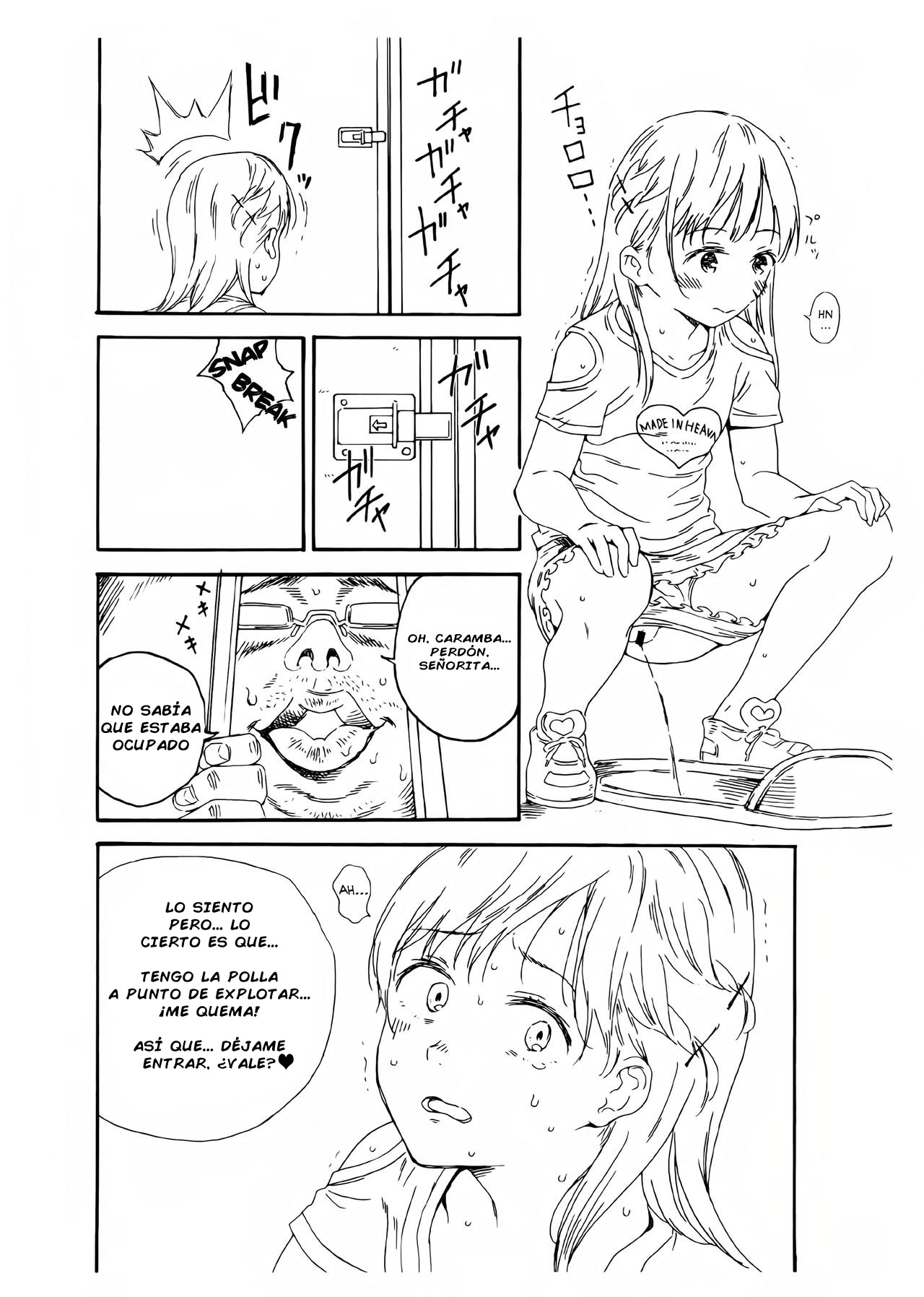 Hijitsuzai Hanzai Mokuroku Natsuyasumi no Kouen Koushuu Benjo Hen | Catálogo de Crímenes Inexistentes page 2 full