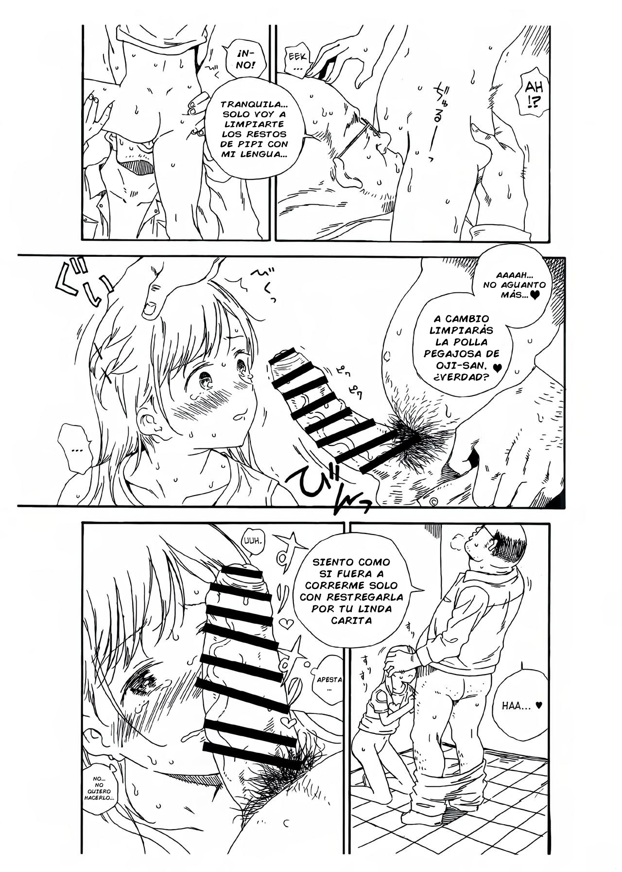 Hijitsuzai Hanzai Mokuroku Natsuyasumi no Kouen Koushuu Benjo Hen | Catálogo de Crímenes Inexistentes page 5 full