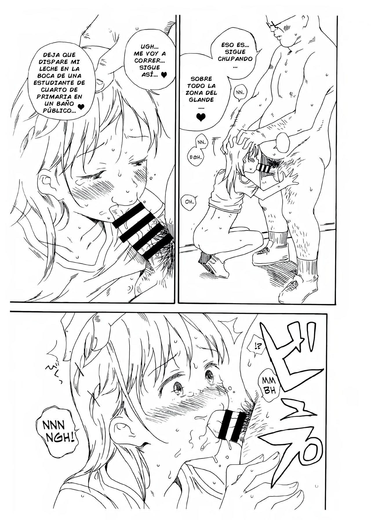 Hijitsuzai Hanzai Mokuroku Natsuyasumi no Kouen Koushuu Benjo Hen | Catálogo de Crímenes Inexistentes page 7 full