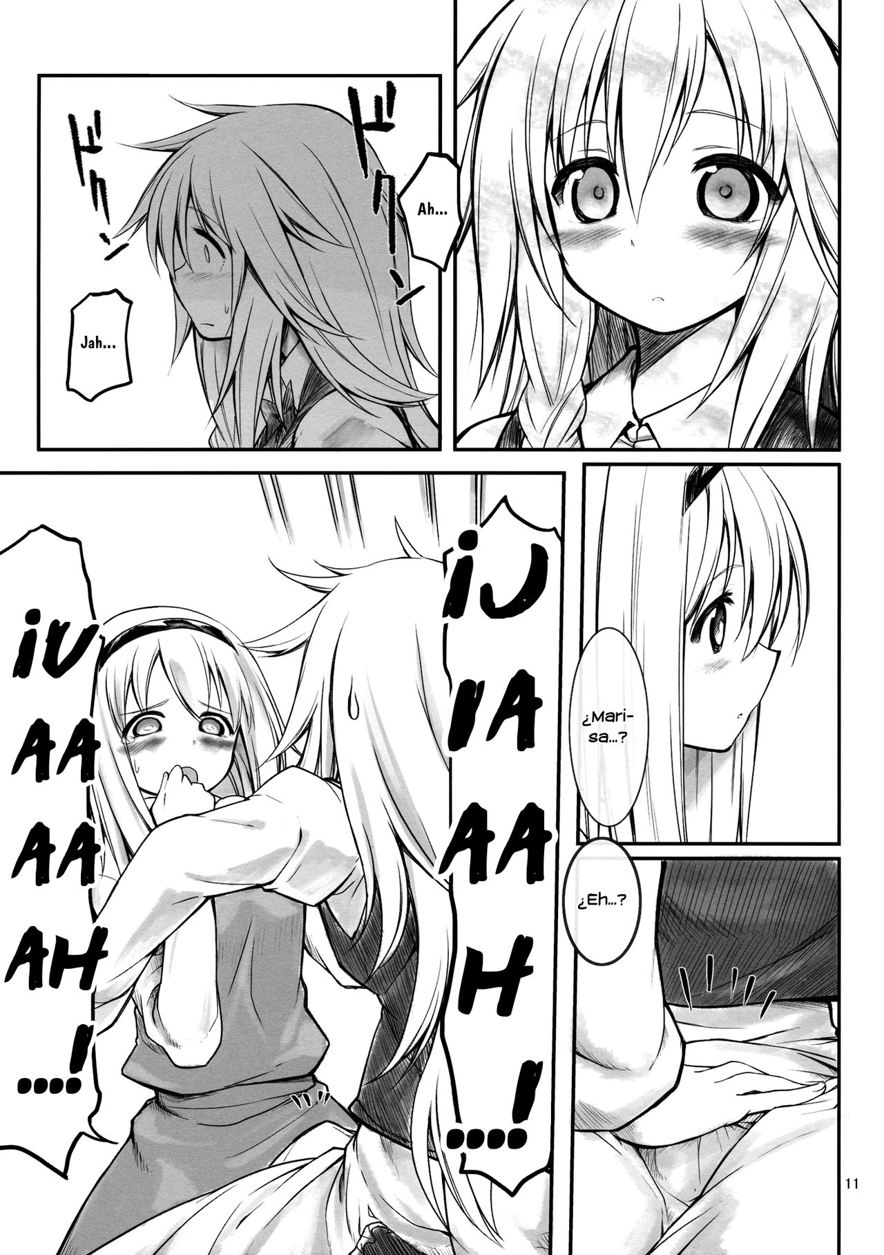 Ali Mari Kozukuri page 10 full