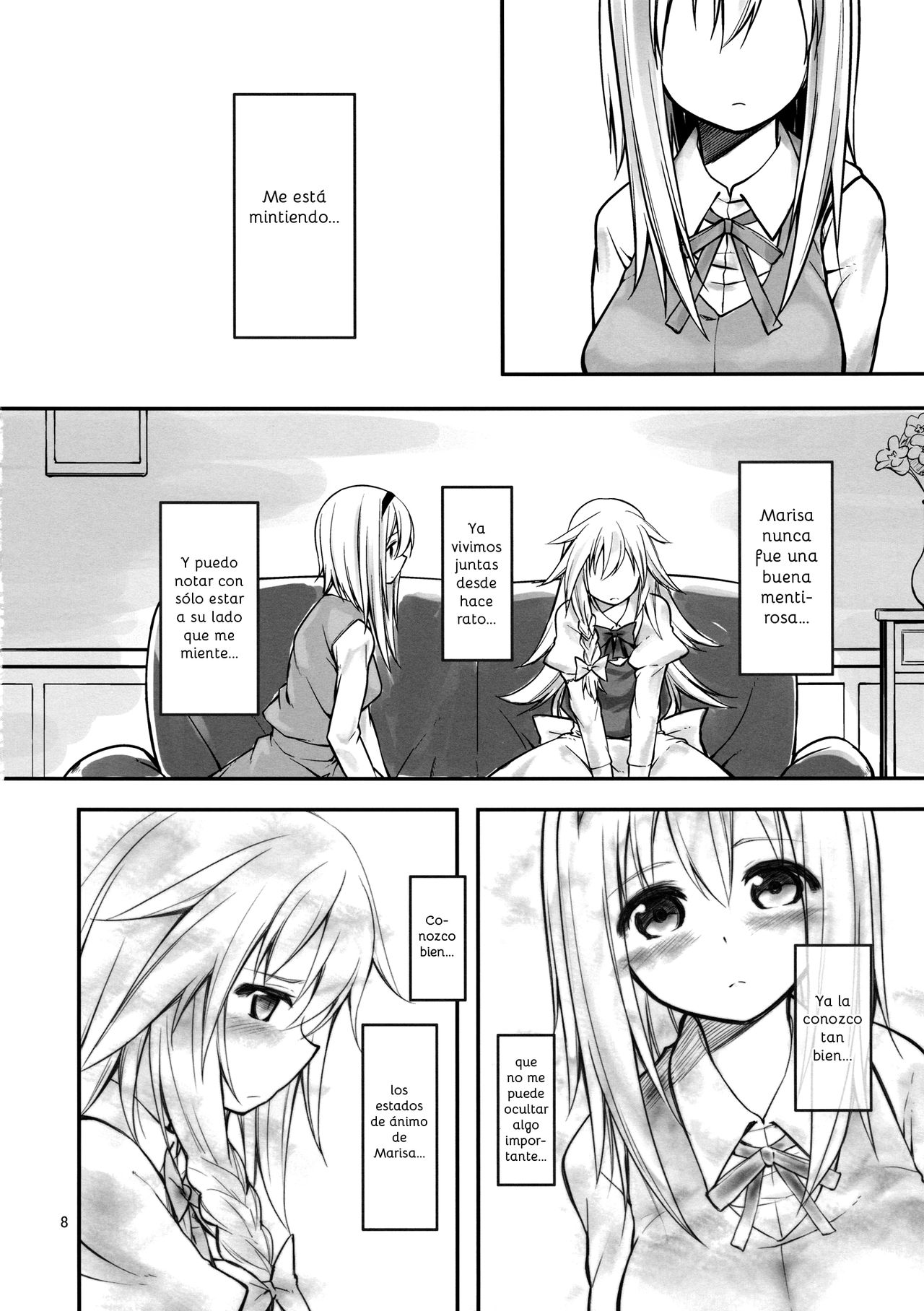 Ali Mari Kozukuri page 7 full