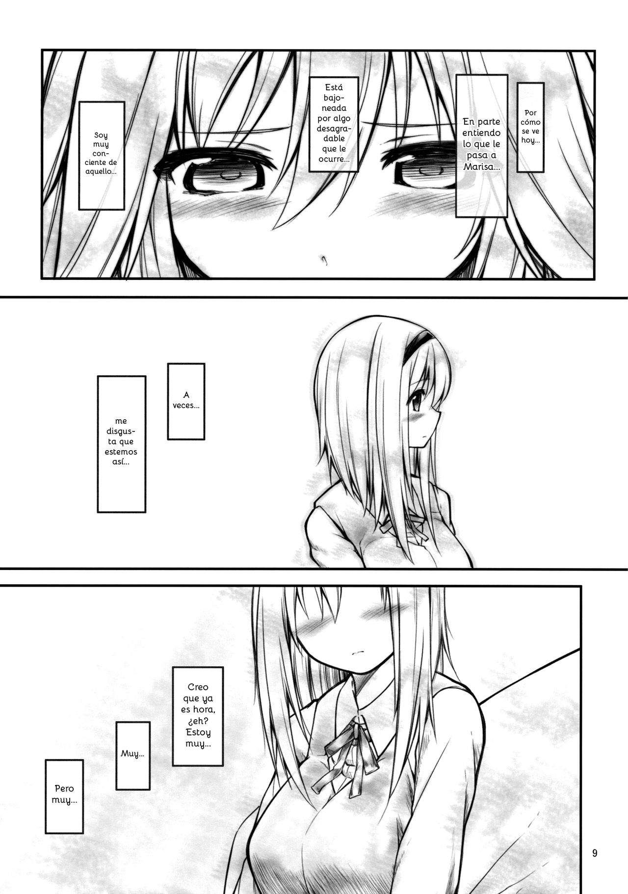 Ali Mari Kozukuri page 8 full