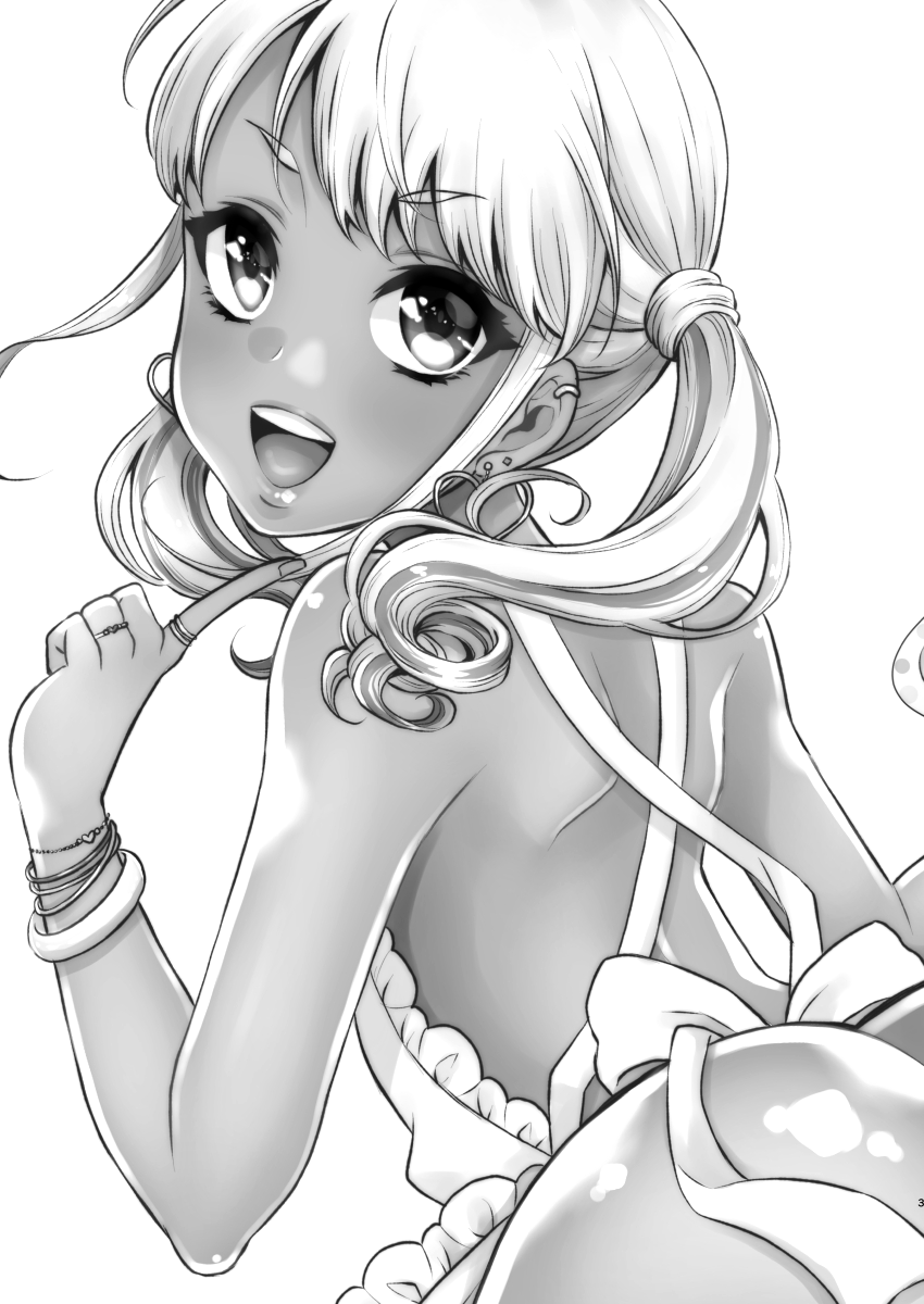 Mama ni Narussu! page 2 full