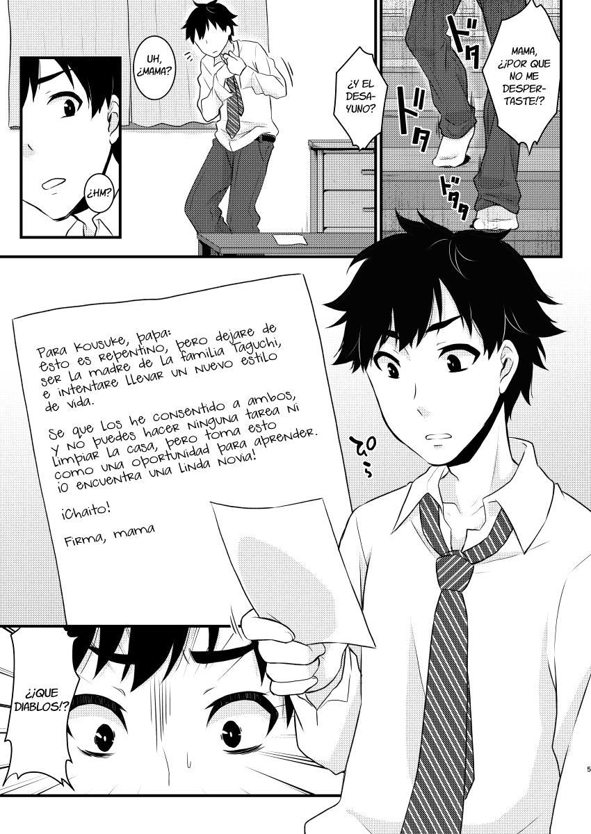 Mama ni Narussu! page 4 full