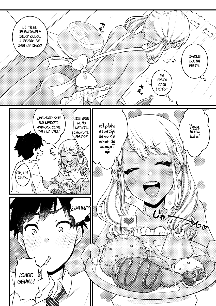 Mama ni Narussu! page 8 full