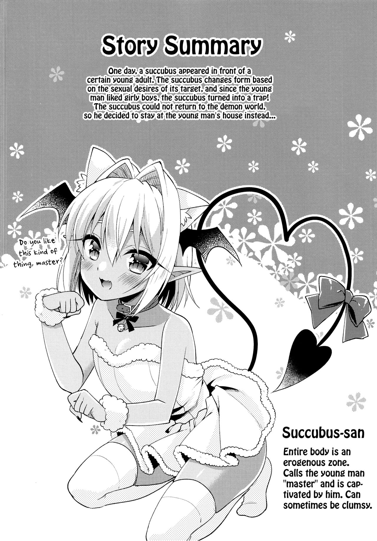 Otokonoko Succubus-san to Amaama Seikatsu page 4 full