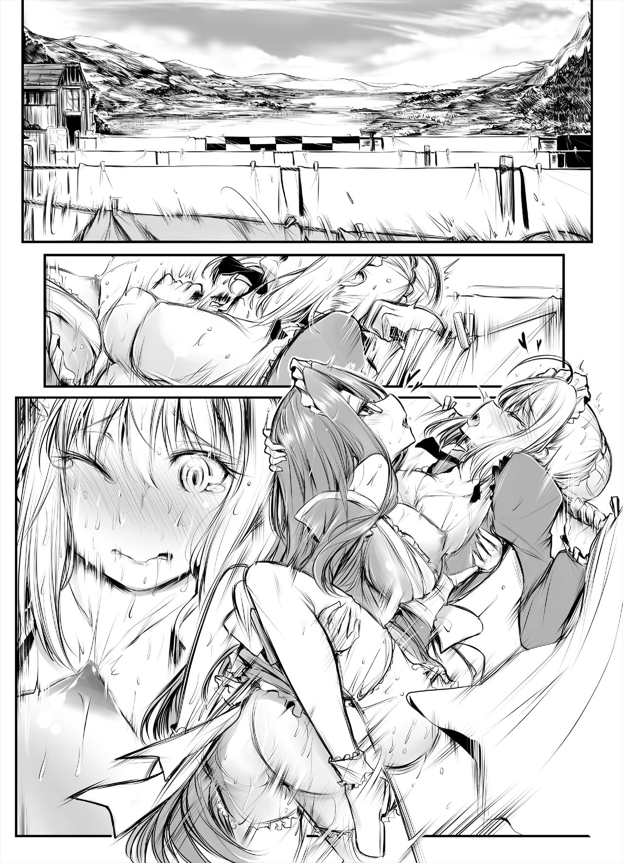 Yurimonium Second Gate Sample page 3 full