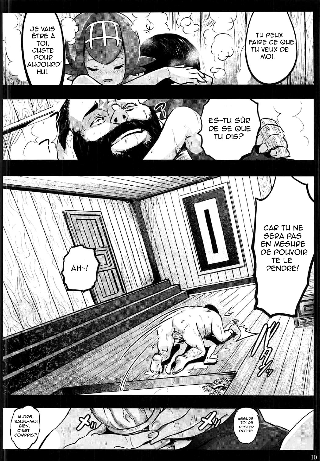 Kazoku no Seikatsuhi wa Suiren ga Kasegimasu...! -Alola Enkou Nakadashi Dai Shiren- page 9 full