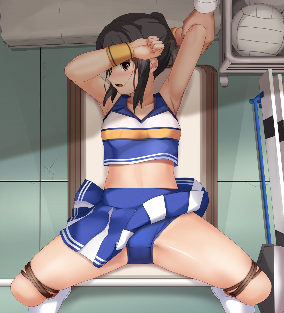 Taiiku Souko page 3 full