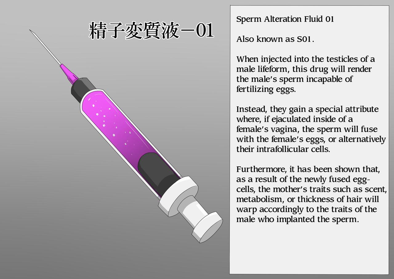Acala DNA Rape page 3 full