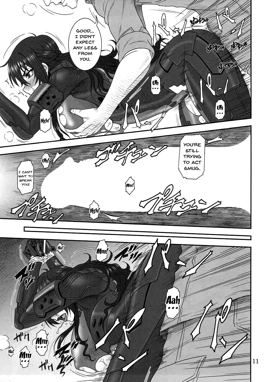 Yume no Nagori page 10 full