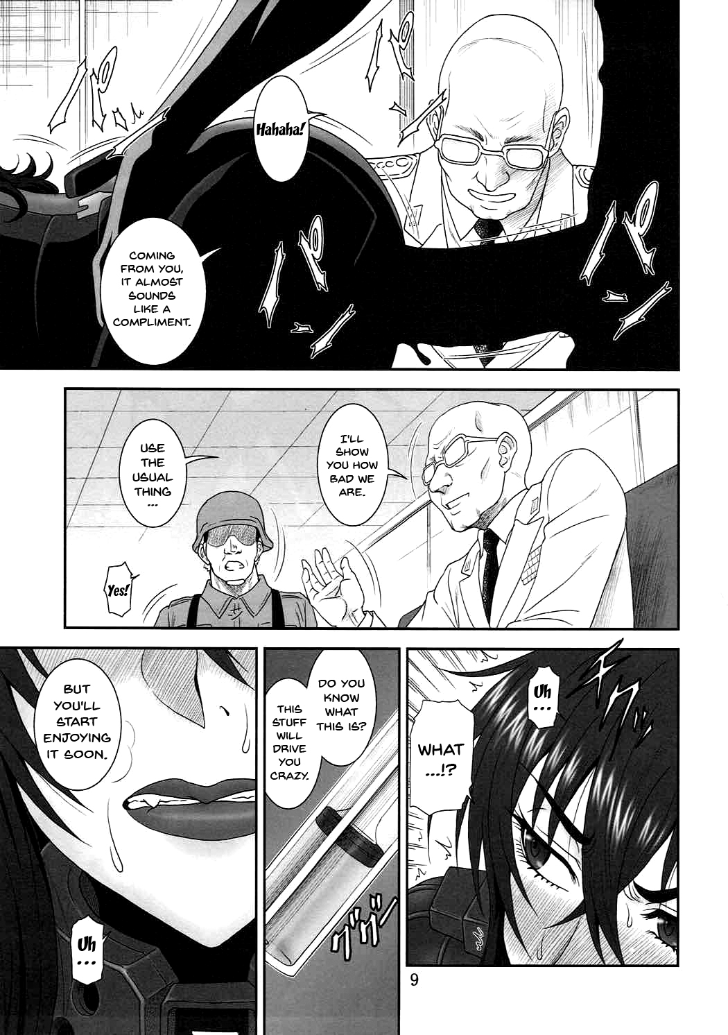 Yume no Nagori page 8 full