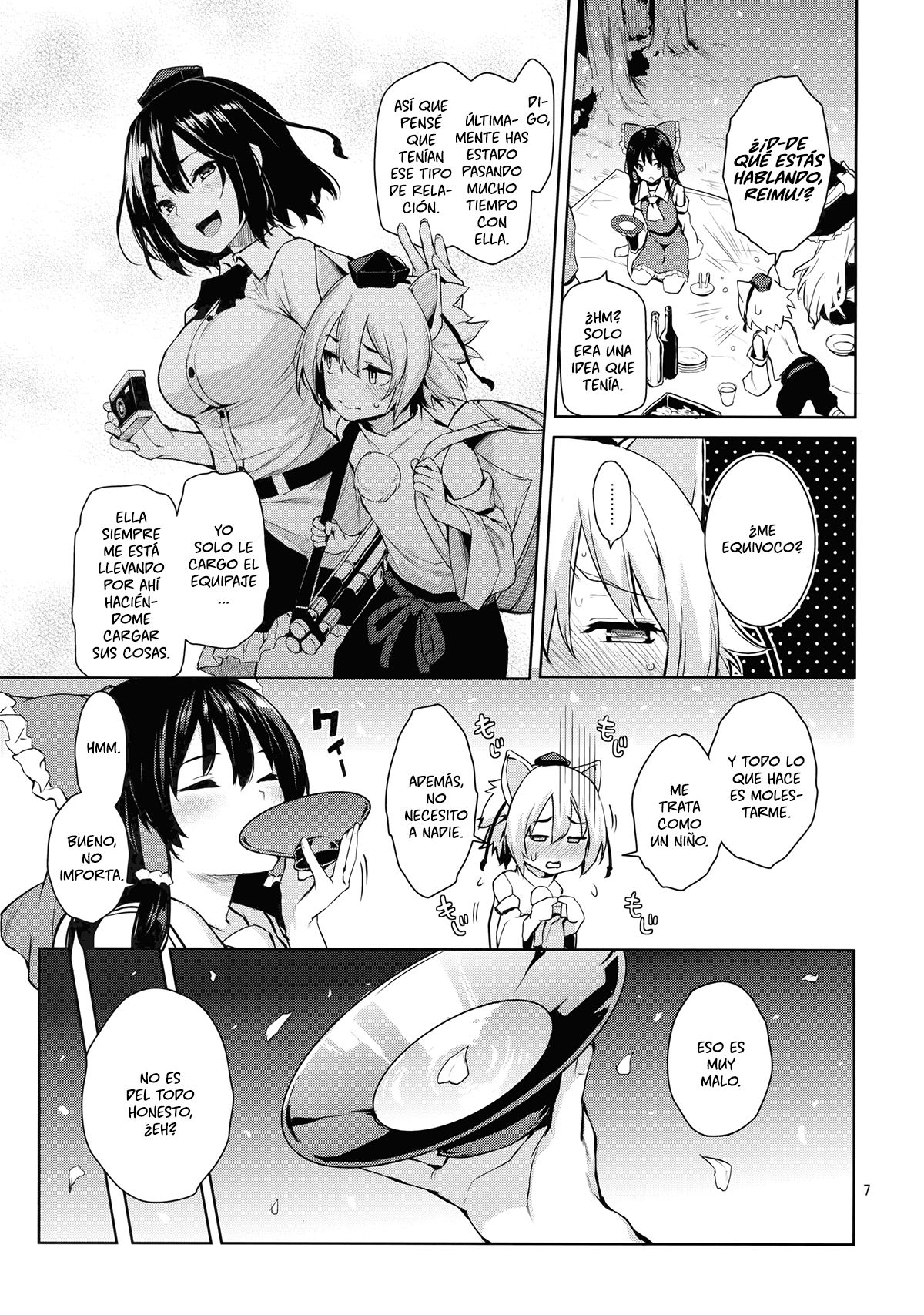 Yoidore Desuka Aya Onee-san! page 6 full