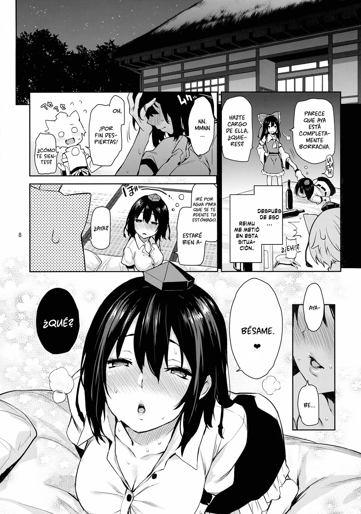Yoidore Desuka Aya Onee-san! page 7 full