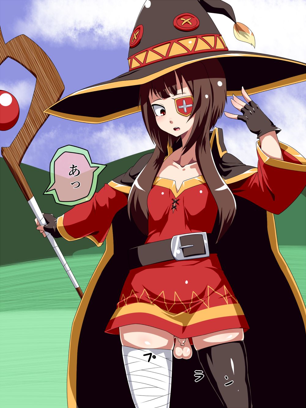 Futanari Megumin page 3 full
