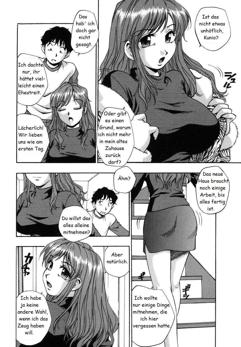 Mayumi no Waza | Mayumi's Technique page 4 full