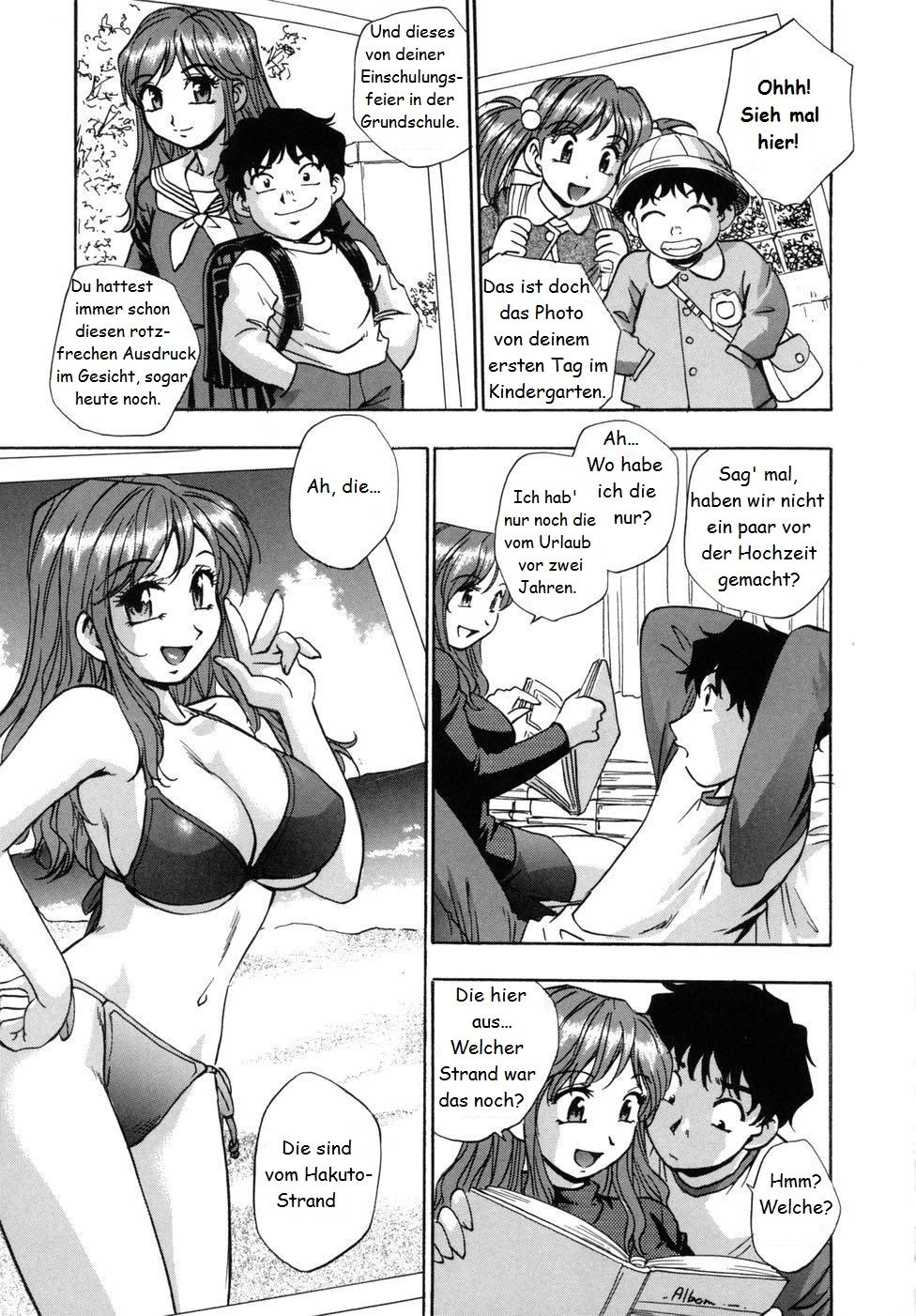 Mayumi no Waza | Mayumi's Technique page 5 full