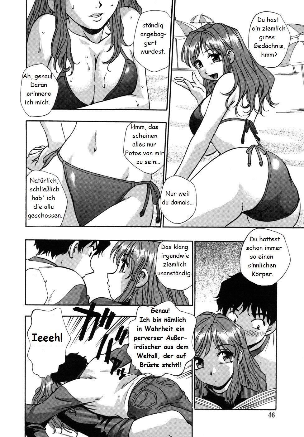 Mayumi no Waza | Mayumi's Technique page 6 full