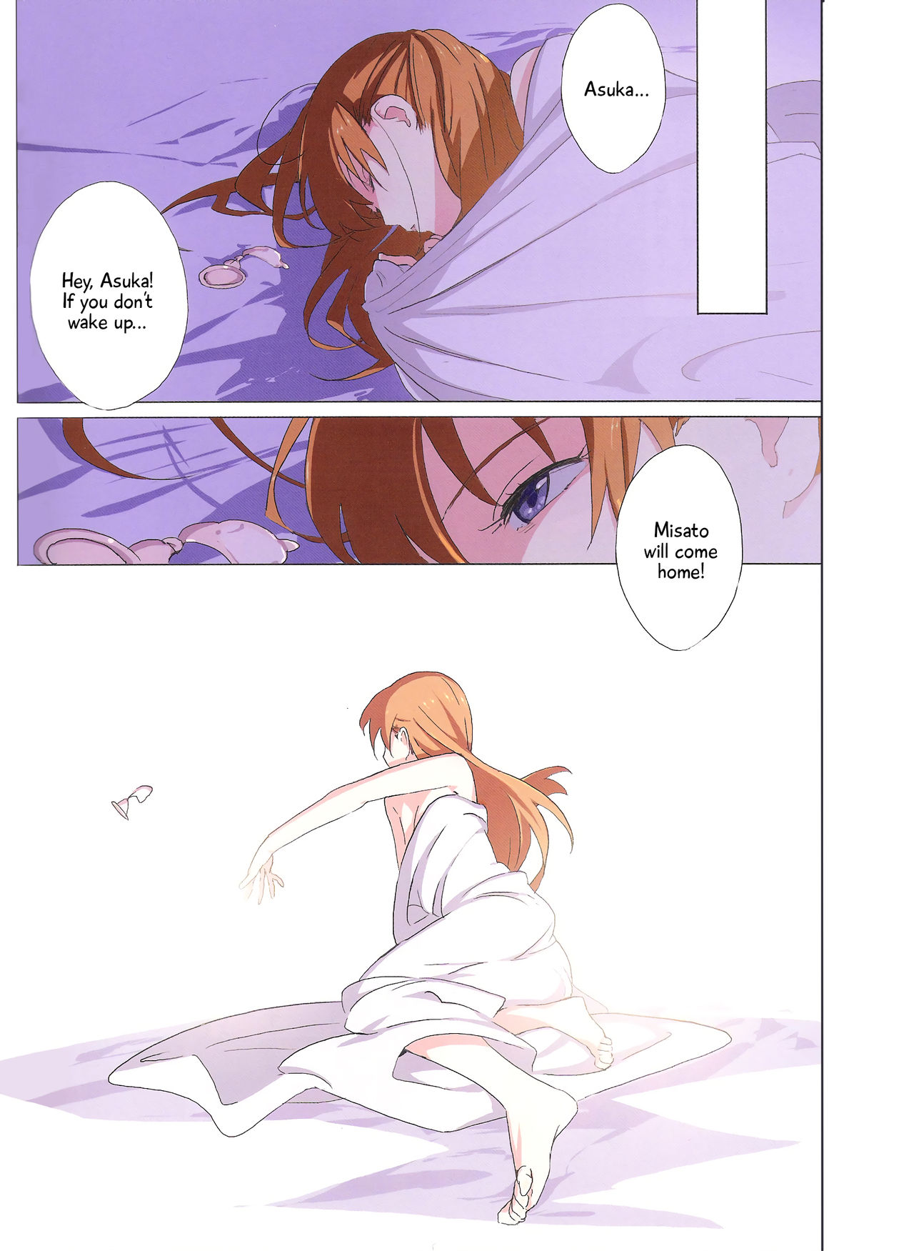 Gensou no Shi to Shito 2 | Death of Illusion and an Angel 2 - Nirvana page 6 full