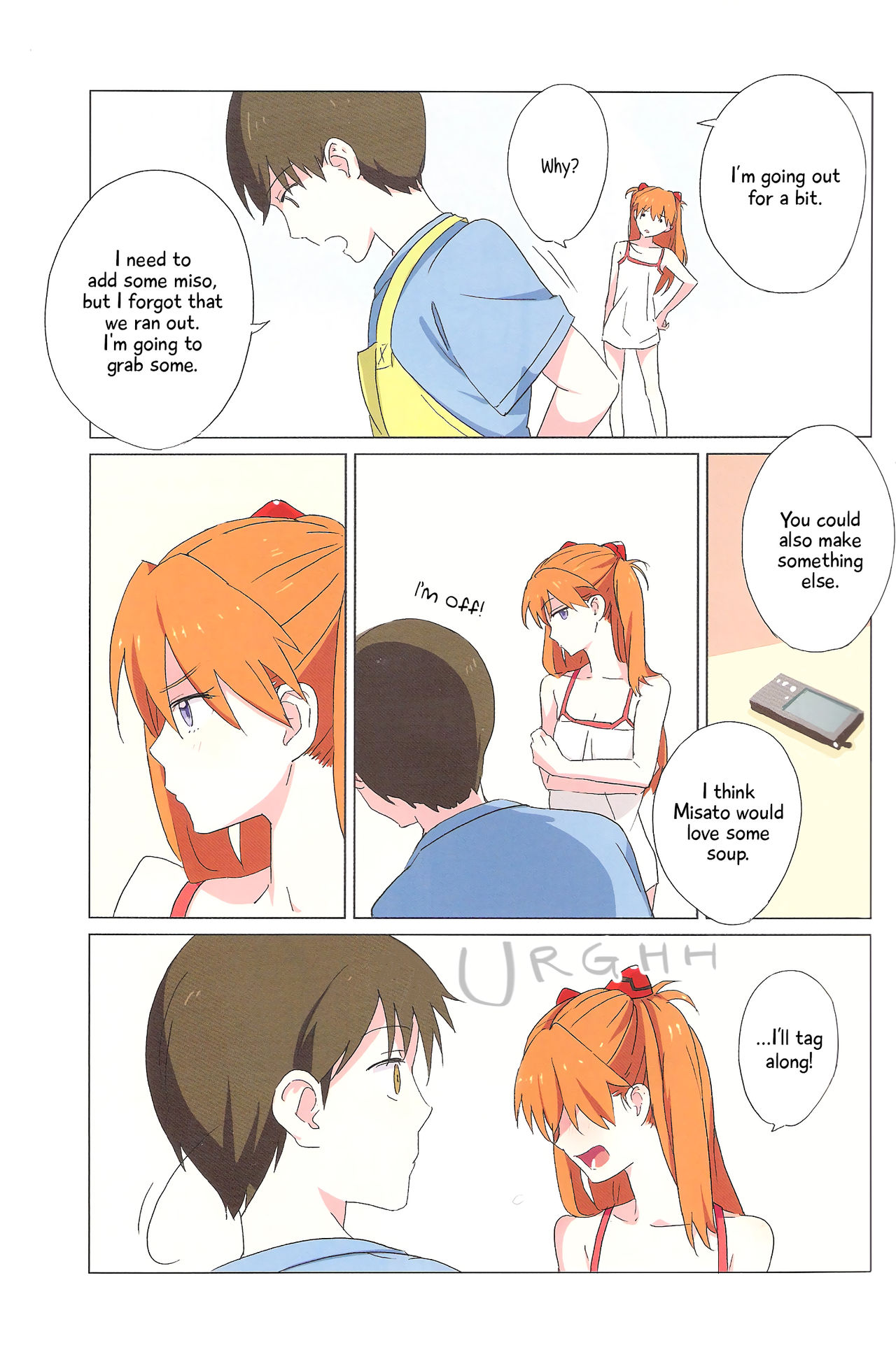 Gensou no Shi to Shito 2 | Death of Illusion and an Angel 2 - Nirvana page 9 full