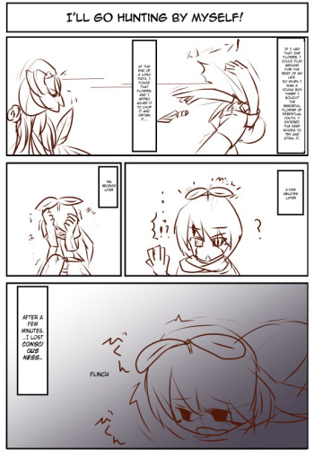 alrune sareta shounen no nichijou cover