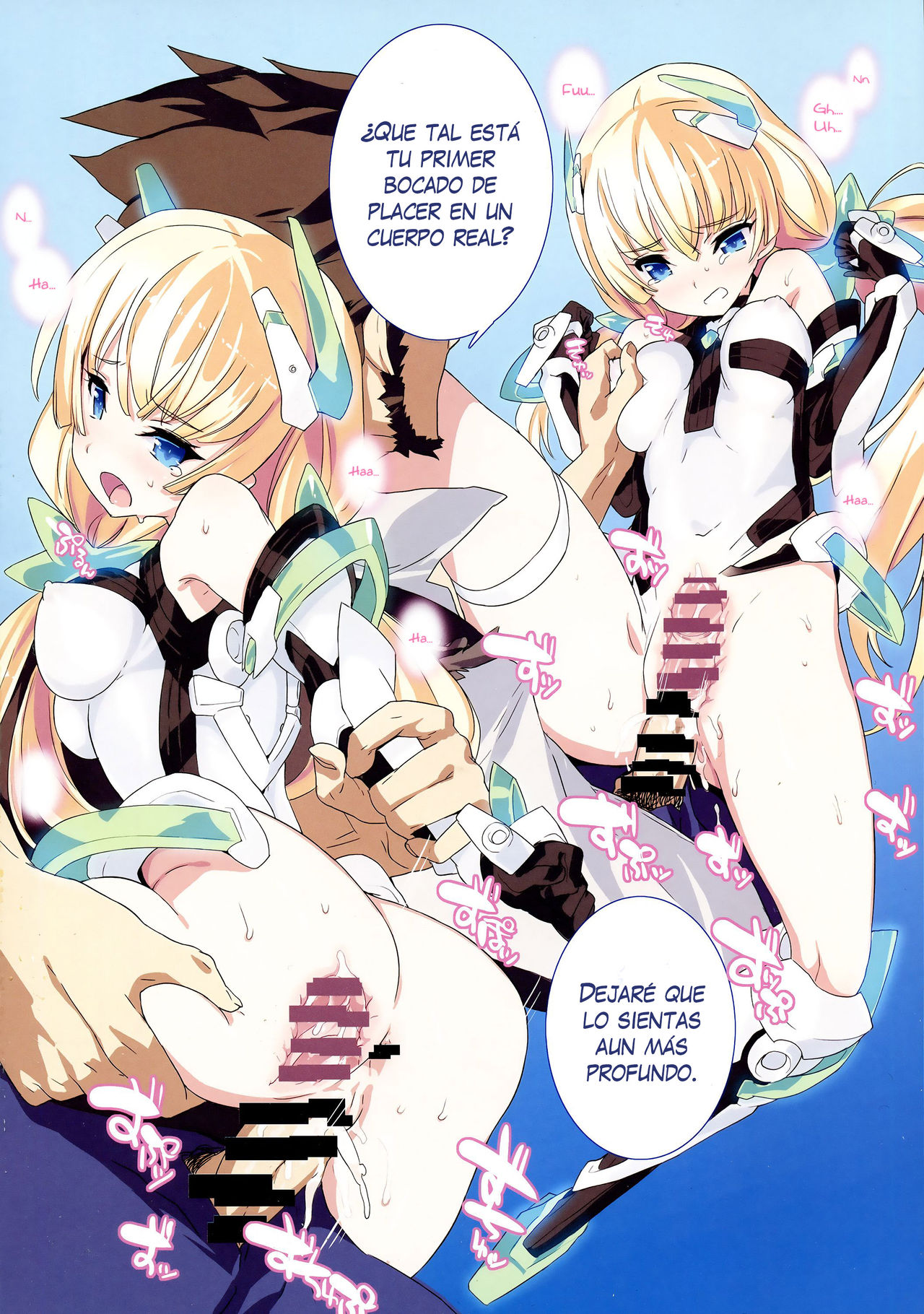 Rakuen Kaihou page 6 full