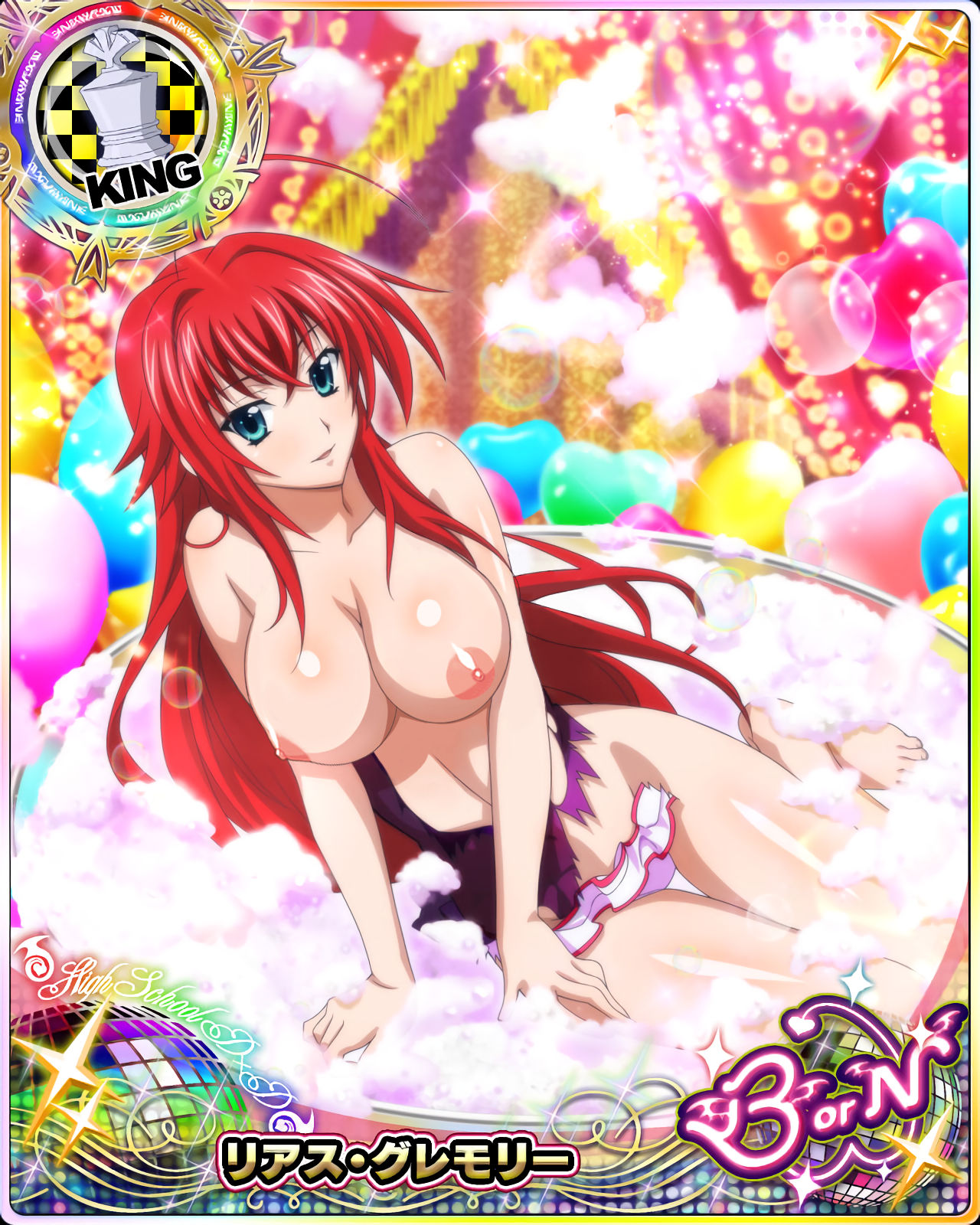 Highschool DxD Cards page 3 full